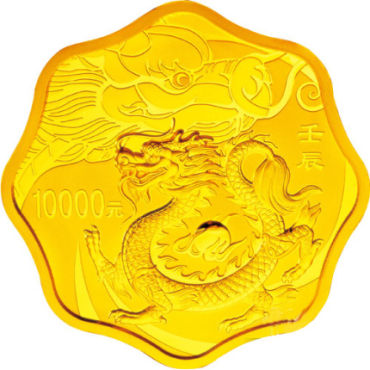 2012龙年1公斤金币价格