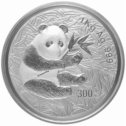 熊猫银币300元回收价格