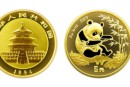熊猫金币5元回收价格 熊猫金币5元介绍