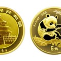 熊猫金币5元回收价格 熊猫金币5元介绍