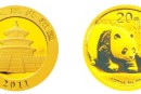 2011年版熊猫金银纪念币价格