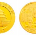 2012年版熊猫金银纪念币价格