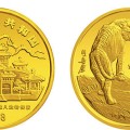 1998年12盎司生肖虎金币价格