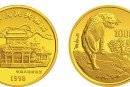 1998年12盎司生肖虎金幣價(jià)格