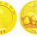 2013年版熊猫金银纪念币价格