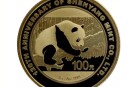 熊猫加字金质纪念币 收藏价值如何