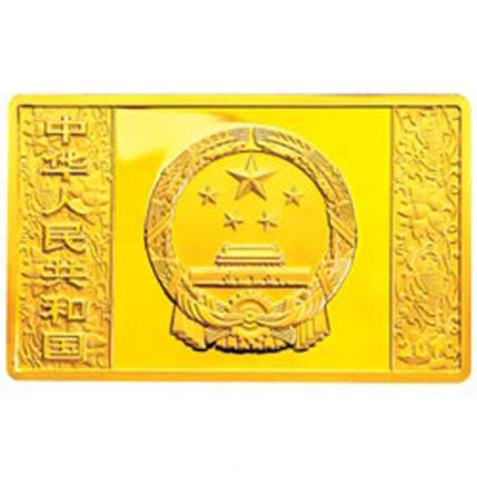 2010年5盎司生肖虎长方形金币价格