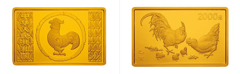 2005年5盎司生肖鸡长方形金币价格