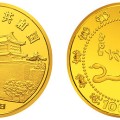 1989蛇年金银纪念币回收价格