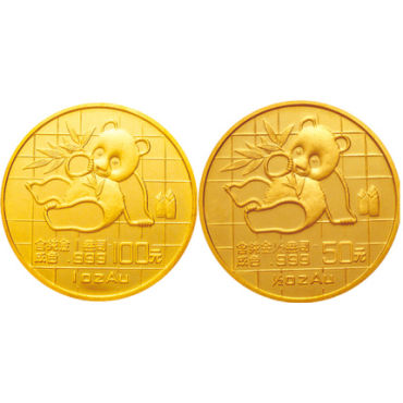 1989年熊猫金银币套装价格 怎么鉴别真伪