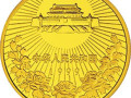 澳门回归祖国金银币3组5盎司金币价格