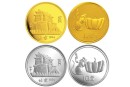 1984鼠年金银纪念币回收价格