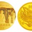 2002年龙门石窟1/2盎司本金币价格