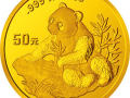 1998版熊猫金银纪念币价格