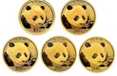 2018年熊猫金币5枚套装2018年金套猫