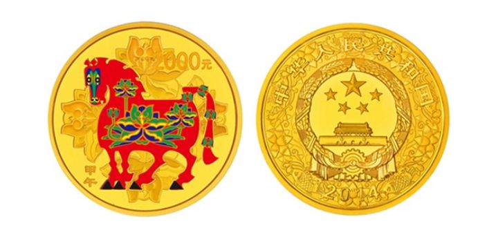2014年5盎司生肖马金币的价格