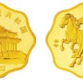 2002马年金银纪念币回收价格