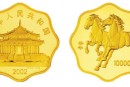 2002马年金银纪念币回收价格