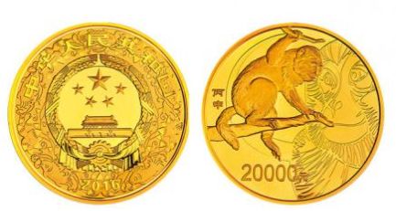 2016年2公斤生肖猴金币的价格