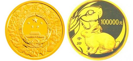 2011年10公斤生肖兔金币价格