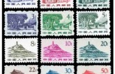 普/R11革命圣地图案(第一版)普通邮票 价格收藏价值