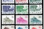 普/R11革命圣地图案(第一版)普通邮票 价格收藏价值