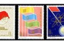 J25科大小型张邮票 收藏价值及图片