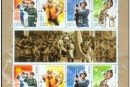中国人民解放军建军八十周年小版张 价格收藏