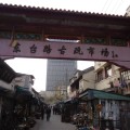 上海紙幣回收市場在哪里 上海高價回收紙幣