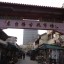 上海紙幣回收市場(chǎng)在哪里 上海高價(jià)回收紙幣