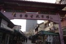 上海紙幣回收市場在哪里 上海高價回收紙幣