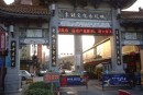 在哪里有回收錢幣的 錢幣回收地址