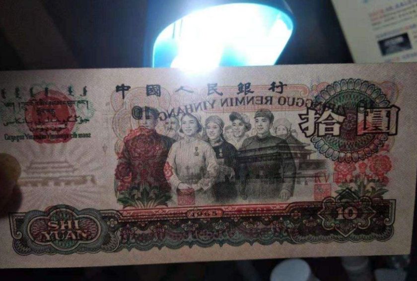 上海哪里有回收钱币的市场 上海钱币市场