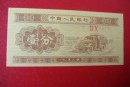 正規(guī)紙幣回收 正規(guī)紙幣回收價(jià)格表