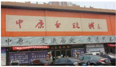 正规的钱币交易市场 哪里的钱币交易市场正规