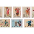 上海邮票收购价目表 上海高价收购邮票