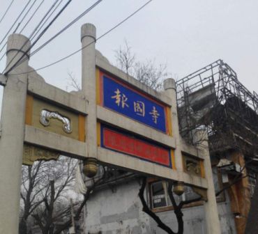 正规的钱币交易市场 全国正规的钱币交易中心
