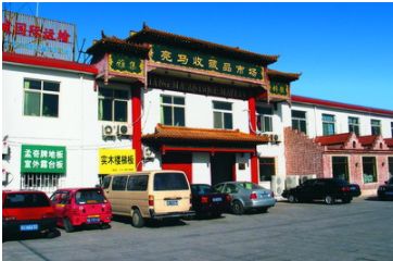 古钱币交易市场 古钱币交易市场汇总