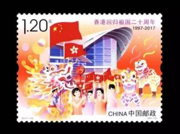 广州纵原邮币卡市场每日报价 最新价格表