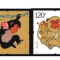 中南邮票交易中心客户端下载 邮票怎么卖出去