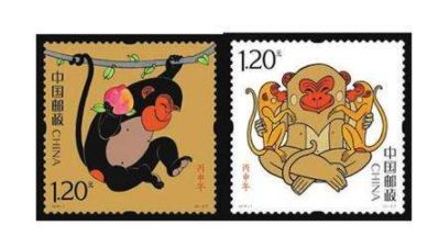 中南邮票交易中心客户端下载 邮票怎么卖出去
