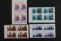 上海邮币卡市场行情 邮票收藏行情