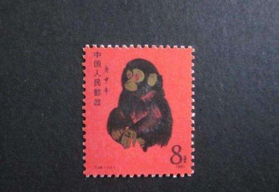中国最贵的邮票前十名 邮票排行榜前十