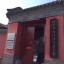 北京古錢幣交易市場 北京古錢幣交易市場哪里好怎么走
