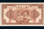 上海卢工邮币卡市场行情 上海卢工钱币价格表