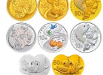 2017吉祥文化金银纪念币价格 收藏价值
