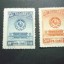 旧邮票收购价目表旧邮票收购价目表 旧邮票收购价目表查询