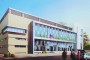 上海局门路600号钱币市场 怎么去