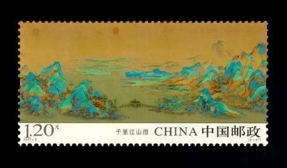北京马甸邮币卡市场上门回收邮币卡