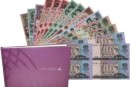 康銀閣四連體多少錢 康銀閣四連大全價格